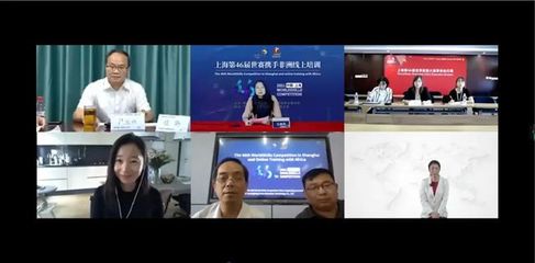 上海第46屆世賽攜手非洲“信息網絡布線”線上培訓圓滿落幕，共筑數字橋梁